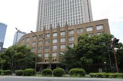 算数の名前を「数学」に?