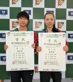 葛生・篠崎組３位　成長誓う　少年女子ボルダリング