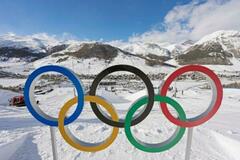 【夕刊】ミラノ五輪、５日未明に競技開始