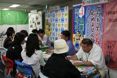 都心で移住ＰＲの相談会　初めて栃木県内全25市町が出展