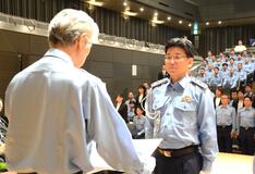 永年勤続者ら ３６７人表彰