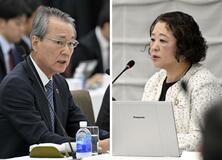 インフレ春闘 ４年目