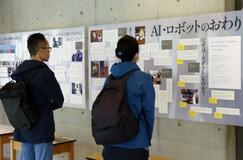 供養の視点で捉える別れ