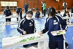 観光地ベンチ 郷土愛一色に