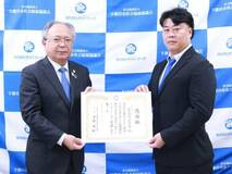 ぎんなん基金に31万円を寄付