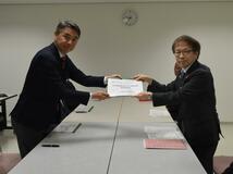 今月から県ＩｏＴ推進ラボ　５項目の実証実験