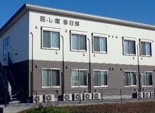 【独自】ホスピス最大手に厚労省合同調査