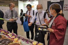 足銀取引先の食品ＰＲ　展示商談会に11社参加