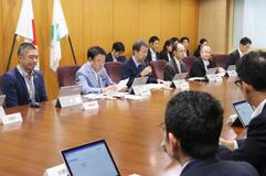 深刻被害分野に対策重点化