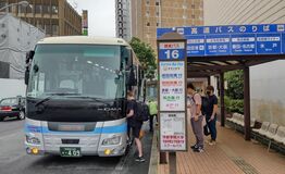 宇都宮・羽田線「マロニエ号」１日８往復に　コロナ禍前と同数、７月14日から
