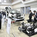 海外の先進的なEVに学ぶ　宇都宮でサプライヤー向けの展示見学会