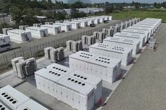 泓徳能源、北海道の系統用蓄電池で54億円調達 日本初の蓄電池グリーンプロジェクトボンド