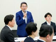中道、皇族確保の２案了承
