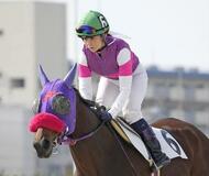 女性最多勝の宮下瞳騎手が引退