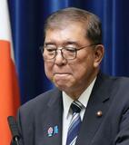 首相「じくじたる思い」