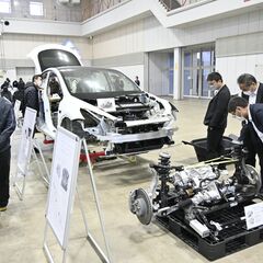 海外の先進的なEVに学ぶ　宇都宮でサプライヤー向けの展示見学会