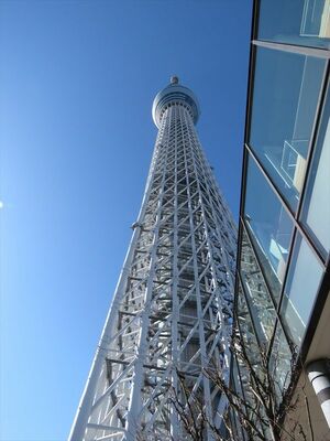 東京スカイツリー。県庁からの直線距離は約95キロ