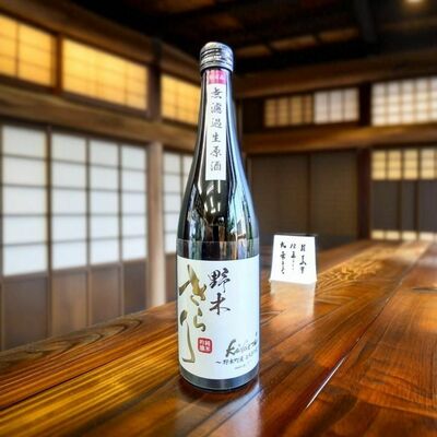まるや酒店の「野木きらり 純米吟醸 無濾過生原酒」