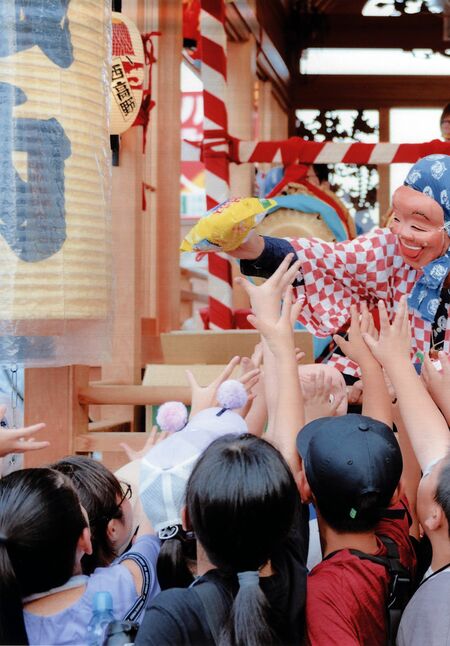 「おねだり！」斉藤秀夫（壬生）