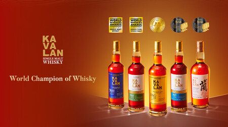 10年間で9つの世界最高タイトルを獲得し、同蒸溜所の圧倒的な