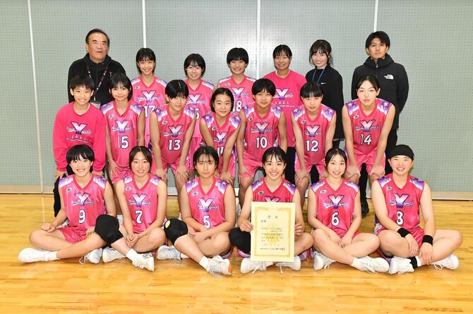 女子優勝のサザンギャルズ１０３１