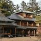 旧日光田母沢御用邸　国重文・明治時代　大正天皇のための避暑地…