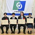 とちぎ次世代の力大賞表彰式 多方面で活躍する若者を顕彰 「さらなる飛躍の糧に」
