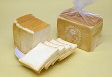 金谷ホテルの「ロイヤルブレッド」 伝統の味を開発した「パンの神様」って…