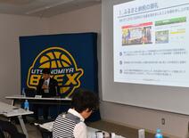 ふるさと納税 構想後押し
