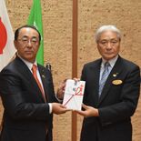 足銀が手数料の一部1312万円寄付　県誕生150年記念で77社発行の私…