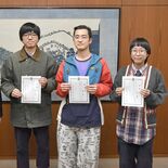 益子暮らし、若者がお試し体験　「地域留学」２期生に３人委嘱　町提供のシ…