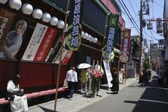 活気とくつろぎ、下町情緒