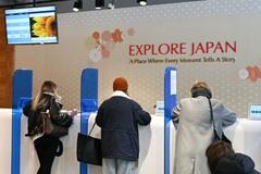 ロシア２都市にビザセンター新設