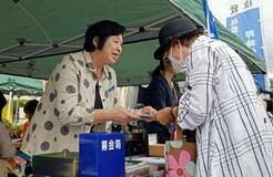 拉致「すぐにでも交渉の場を」