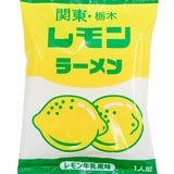 新感覚、レモン牛乳のラーメンが登場　日光の永井園、栃木駅前の直営店で販売