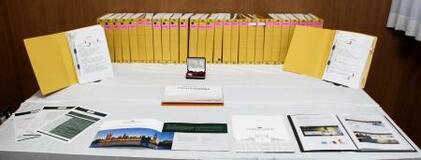 会社役員ら８７０億円不正集金か