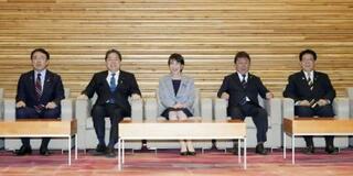 【夕刊】補正予算18兆3034億円