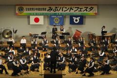 中学生たちが演奏など披露 