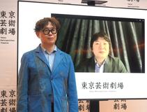 業界を はみだす 活動へ