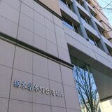 県内公立53校がインフル休業　23～27日