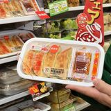 宇都宮餃子会監修「野菜焼餃子」県内セブン－イレブン459店舗で発売