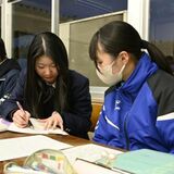 先輩、勉強教えて！　黒磯高生が黒磯中生に勉強指導　受験期迎え放課後学習、意欲向上狙う