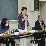 イノシシ対策でワーキンググループ新設　渡良瀬遊水地保全・利活用協議会、７月にも