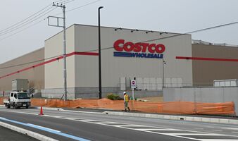 栃木県壬生町のコストコ 来月オープン 県内主要 社会 経済 地域の話題 速報 下野新聞 Soon ニュース 下野新聞 Soon スーン