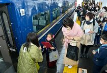 SL大樹「ふたら」で卒園式 日光