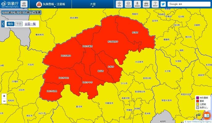 日光市内５地域と那須塩原市などに大雪警報が発表されたことを表す気象庁ホームページの画面＝10日