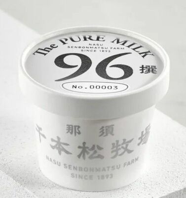 ホウライが百貨店向けに商品化した「千本松牧場９６撰アイスクリーム」（同社提供）