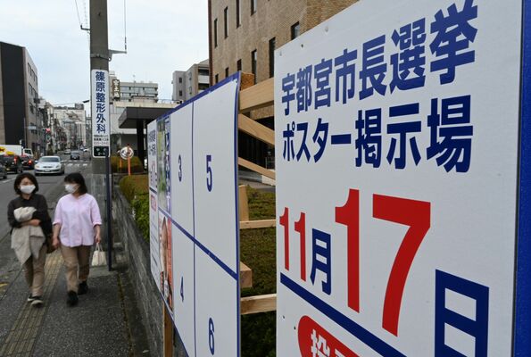 宇都宮市長選の告示まで１週間となった。４氏による激戦となりそうだ＝同市中央２丁目