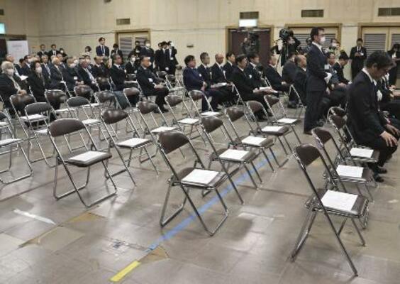 　「佐渡島の金山」追悼式で、参加を見送った韓国政府代表者らの席＝昨年１１月、新潟県佐渡市