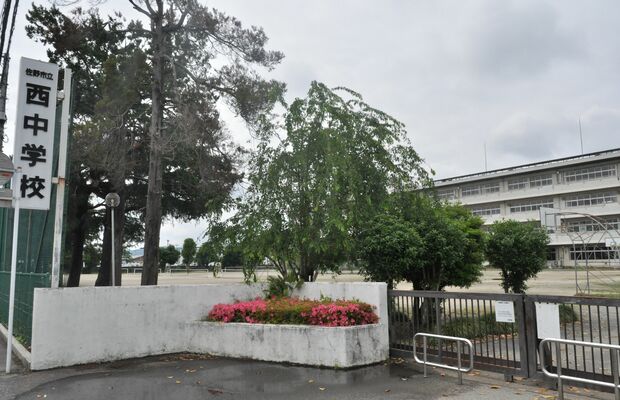 事業では西中学校の敷地に小中一貫校が整備される